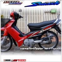 ราคา SUZUKI SMASH 110 R OLD JUNIOR VARIATION STRIPING - สไตล์ดั้งเดิม / SUZUKI SMASH 110 MOTORCYCLE VARIATION STICKER LIST (44952693382)
