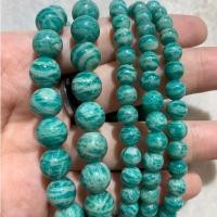 ราคา กำไลข้อมือ อมาโซไนต์ Amazanite ลายหินอ่อน (เกรด AAA) *หินแท้ หินธรรมชาติ* (9715481283)