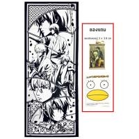 ราคา [ Gintama ㅡ กินทามะ ] งานผ้า : ทากาสุงิ ชินสุเกะ , คามุอิ , คุณกิน ( กินโทกิ ) , ฮาจิคาตะ , คาซึระ (28303045512)