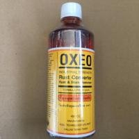 ราคา OXEO ขจัดคราบสนิม น้ำยากัดสนิมสนิมเหล็ก สแตนเลส บนเรือ เรือทะเล เรือ คราบสนิมในเรือไฟเบอร์ (7501459827)