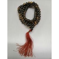 ราคา ประคำเหล็กไหลไพลดำ​ 12m. ยาว25นิ้ว (5255985245)