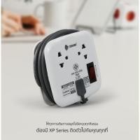 ราคา Toshino รางปลั๊กไฟ 2 ช่อง 1สวิตซ์ 2 USB ยาว 1.8 เมตร รุ่น XP-1.8M (22973000180)