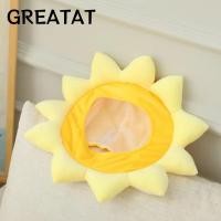 ราคา ยอดเยี่ยม หมวกดอกทานตะวัน,ของเล่นยัดไส้การ์ตูนนุ่ม,น่ารัก ดอกทานตะวันสีเหลืองอบอุ่นหมวกปาร์ตี้อุปกรณ์ประกอบฉาก (57357261059)