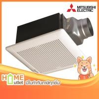ราคา MITSUBISHI พัดลมระบายอากาศ ใบพัด 6 นิ้ว รุ่น VD-15Z4T6 (18173) (5012336241)