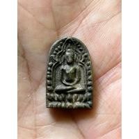 ราคา เหรียญหล่อเจ้าสัวน้อยเมืองนนท์ (29517406798)