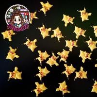 ราคา เรซิ่นปิกกาจู 20ชิ้น 23บาท (7408888269)