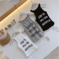 ราคา เสื้อกล้ามแฟชั่นเด็กผู้หญิง (40108841239)