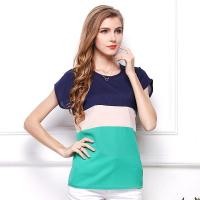 ราคา เสื้อแขนสั้น ลายขวางต่างสี (29701652)
