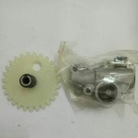 ราคา ปั๊มน้ำมันดำเลื่อยยนต์Stihl381 (7419169843)