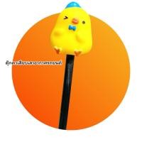 ราคา จัดส่งฟรี!! มีเก็บปลายทาง!! ตุ๊กตาเสียบเสาอากาศรถยนต์ ลาย ลูกเจี๊ยบ ลูกไก่ สีเหลือง (27278980305)