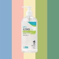ราคา GPO alcohol gel 350 กรัม (alcohol 75% w/v) (4935521354)