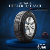 ราคา ยาง 265/50R20 BRIDGESTONE รุ่น DUELER H/T 684II ราคาต่อเส้น ปี 2025 (41123674368)