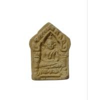 ราคา ขุนแผนพรายกุมาร หลวงพ่อสาคร วัดหนองกรับ จังหวัดระยอง (28018325269)