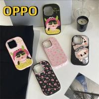 ราคา Kiddyเคสโทรศัพท์ OPPO สําหรับรุ่น OPPOA3S/A5 A16/A16s/A54s A96 A15/A15s/A35-5G A9-2020/A5-2020/A11X/A11 A53 (29262255288)