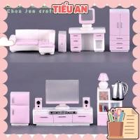 ราคา เสน่ห์ (ค704) สไลม์/ เสน่ห์ เครื่องมือ ตกแต่ง 3ง ครัวเรือน เครื่องมือ รุ่น สีขาว และ สีชมพู (24729559391)
