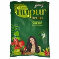 ราคา Nupur henna (100%pure henna). (25883557939)