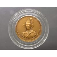 ราคา เหรียญเฉลิมพระเกียรติสมเด็จพระเจ้าตากสินมหาราช ตำรวจภูธรจังหวัดจันทบุรี สร้าง บล็อกกษาปณ์ เนื้อทองแดงซาติน ขนาด 3 เซ็... (18993584348)