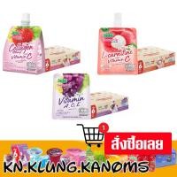 ราคา เจเล่ บิวตี้ วิตามิน เอซีอี ขนาด140 ก. X 48 (ยกลัง) หลายรสชาติ (27979896232)
