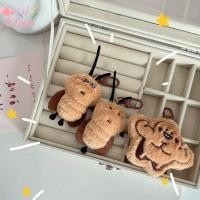 ราคา พวงกุญแจตุ๊กตารูปสัตว์ สร้างสรรค์สำหรับของขวัญและอุปกรณ์เสริม (56308077284)
