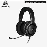 ราคา หูฟังเกมมิ่ง Corsair รุ่น HS35 (6715793250)