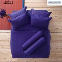 ราคา LOTUS ชุดผ้าปูที่นอน 6ฟุต ❤️ รวม ❤️ ผ้านวม โลตัส รุ่น อิมเพรสชั่น LISD18 (2227314198)