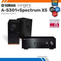 ราคา YAMAHA A-S301 เครื่องขยายเสียง 2x60 วัตต์ (RMS) + TANGENT Spectrum X5 BT Phono Wireless Bookshelf Speakers (25972022291)