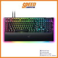 ราคา Keyboard (คีย์บอร์ด) Razer BlackWidow V4 Pro Mechanical Gaming / By Speed Computer (22444288345)