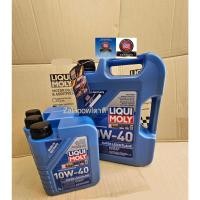 ราคา liquimolyน้ำมันเครื่อง10w40เบนซินและดีเซล (22583730725)