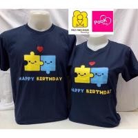 ราคา ความร้อน เสื้อคู่ เสื้อคอกลม สีกรมท่า By เป่ายิ้งฉุบแท้100% (22559191588)