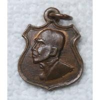 ราคา เหรียญจิ๋ว สมเด็จพระสังฆราช(จวน) วัดมกุฎกษัตริยาราม ปี 2511 (พ่อท่านคล้าย วัดสวนขัน อ.ฝั้น วัดป่าอุดมสมพรฯลฯ ปลุกเสก (27880101894)