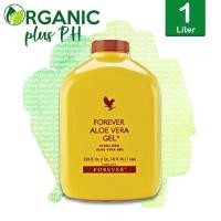 ราคา Forever Aloe Vera Gel® - Aloe Forever Living 1 Liter น้ำว่านหางจระเข้ น้ำอโลเวร่า ขนาด 1ลิตร (27408191408)
