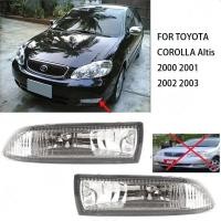 ราคา Toyota Corolla Altis 2000 - 2003กันชนหน้าไฟตัดหมอกไฟตัดหมอกชุดประกอบ (57352008957)