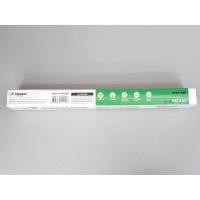 ราคา ลวดเชื่อมกัลวาไนซ์ S-13 ยาวาต้า ขนาด 2.6 x 350 mm. (22275953953)
