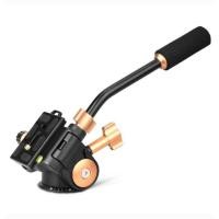 ราคา หัวกระทะ Beike Q80** (53006781800)