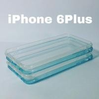 ราคา เคสใสหลังแข็ง iPhone6Plus (2096139)