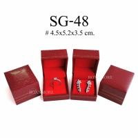 ราคา กล่องแหวน+ต่างหู หนังหลุยส์ ทรงเล็ก (SG-48) (26669041592)