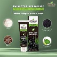 ราคา ยาสีฟัน Twin Lotus Herbalists Active Charcoal ดอกบัวคู่ ทวินโลตัส ยาสีฟันแอคทีฟชาร์โคล 150 กรัม ของแท้ 100% (21420209937)