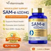 ราคา Carlyle SAM-e 400 mg 30 Tablets ซาเมะ อาหารเสริมคุณภาพจากอเมริกา (19654408915)