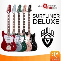 ราคา Guild Surfliner Deluxe Electric Guitar กีตาร์ไฟฟ้า (29124741175)