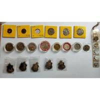 ราคา เหรียญ ช้างสามเศียร สองสลึง ปี2463 (26417602208)