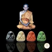 ราคา ประกันแท้ พระปิดตาเม็ดบัว หลังแบบ เนื้อผงผสมผงเก่าหลวงพ่อแก้ว พระเทพชลธารมุนี เจ้าคุณวิเชียร วัดเครือวัลย์ ปี 2519 (29272802047)