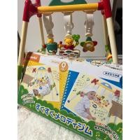 ราคา โมบายเพลยิม combi หมีพู (24658875108)