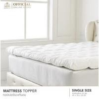 ราคา ⭐️☁️ Luxury หมอนโรงแรม6ดาว ท็อปเปอร์ Mattress Topper Micro Crimp (9883320848)