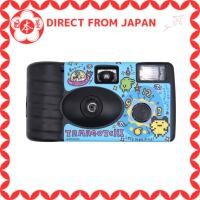 ราคา That Time Camera Tacchi 90' Blue [Direct from Japan] (43779092845)