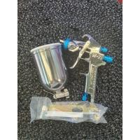 ราคา กาพ่นสี พ่นแลกเกอร์ 1.3 W71 แบบถ้วยข้าง W-71G (53801174041)