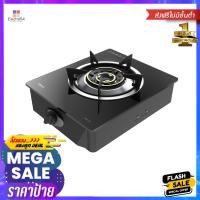ราคา เตาแก๊สตั้งโต๊ะ 1 หัวแก๊ส LINEA GGX.1TABLETOP GAS STOVE LINEA GGX.1 1G (16985759282)