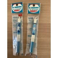 ราคา ✨มือหนึ่ง✨ ปากกา/ดินสอกด เขย่าไส้ Dr.Grip Doraemon (Made in japan) (4186783254)