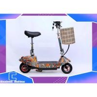ราคา Centeal Online รุ่นT040 รถสกูตเตอร์ไฟฟ้า สกูตเตอร์ไฟฟ้า คันใหญ่ สำหรับเด็กโตและผู้ใหญ่ E-scooter (7949118585)