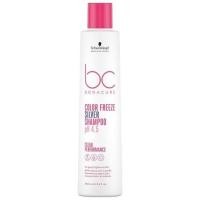 ราคา ฉลากไทยSchwarzkopf Professional BC Bonacure Color Freeze Silver Shampoo pH4.5 ขนาด 250ml (43768155962)