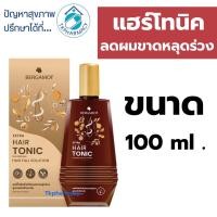 ราคา Bergamot extra hair tonic 100 ml. (1626346231)